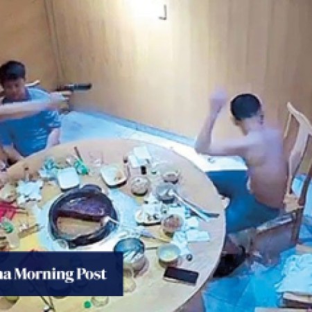 Philippine Authorities Pursue Chinese Suspect in Manila Murder Case