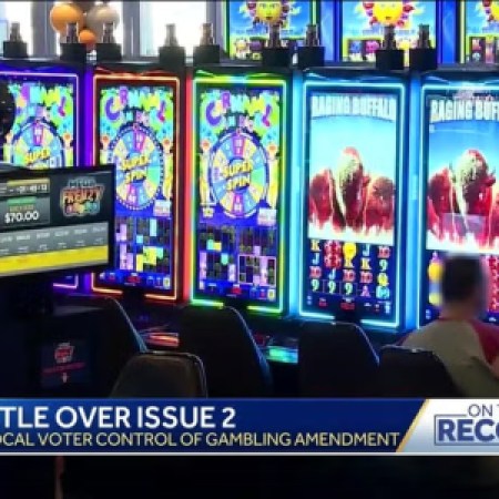 Arkansas Supreme Court Partially Rejects Casino Lawsuit