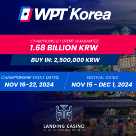 The WPT Coming to Landing Casino at Jeju Shinhwa World