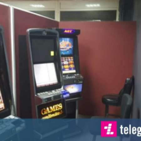 Gambling Arrests: A Report from the Telegraph