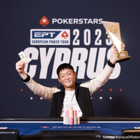 Day 1a of the ,200 Eureka High Roller Kicks Off at Noon EEST | 2024 PokerStars EPT Cyprus