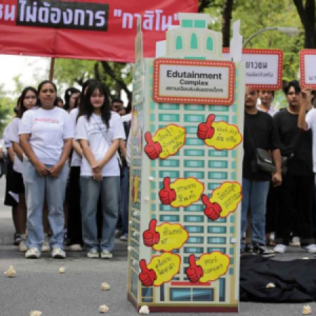 Bangkok Post – ‘No Urgency’ in Casino Development Plans