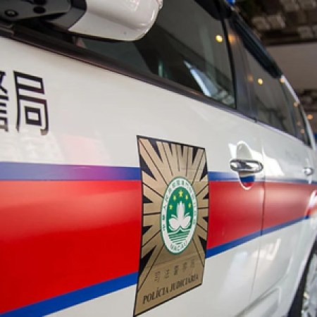 Macau Strengthens Penalties for Illegal Gambling Through New Legislation