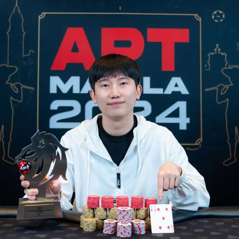 Youngje Ahn